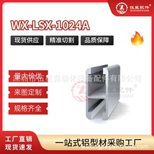 �X�Ͻ��V��p߅�lܛĤ���䌣��1024ƽ��H�a͸�⿨���ۼӺ��Ͳ�