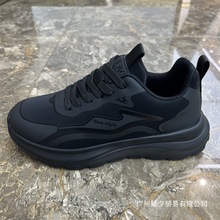 男鞋新款男士秋冬鞋子运动鞋时尚百搭潮男鞋轻便休闲鞋