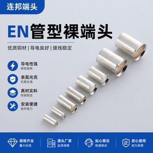 �S��ֱ�N EN 0308��������^ �~�� �䉺���ӹ��ζ��ӽӾ����ӽ��^