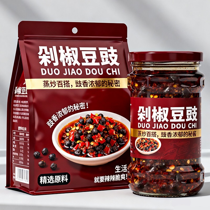 湖南剁椒豆豉酱农家自制辣椒酱香辣开胃拌面拌饭调料调味酱瓶装