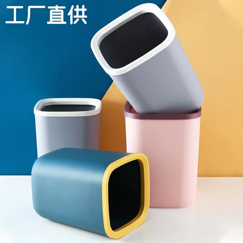 Creative Fashion Household Square Bathroom Living Room Kitchen Bedroom Office with Pressure Ring Coverless Trash Bin Trash Basket Creative Fashion Household Square Bathroom Living Room Kitchen Bedroom Office with Pressure Ring Coverless Trash Bin Trash Basket