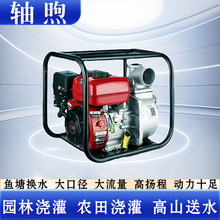 ��ȷ�Ѵ����ˮ�ö๦�ܸ߉���ˮˮ�ÝO�I�r���Ź�ÏSֱ���l