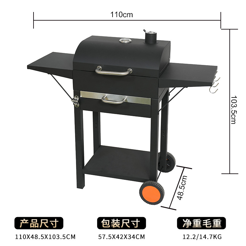 Parrilla de Carbón Portátil Estilo Americano, Parrilla Cuadrada Pequeña para Exteriores, Estufa de Barbacoa para Camping, Parrilla Casera