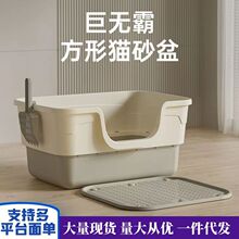 �ޟo��؈ɰ�賬��̖����]؈������©ɰ���ͳ���̖؈ɰ�P�S��ֱ�N