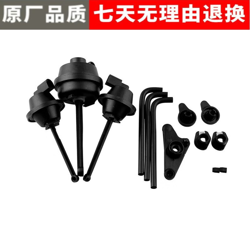 Suitable for Mercedes-Benz E-Class W211 W212 Intake Manifold Repair Kit E350 E230 E280 E300 Intake Manifold