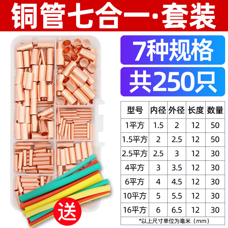 913c56f577ceed92ec401a78a43b3e