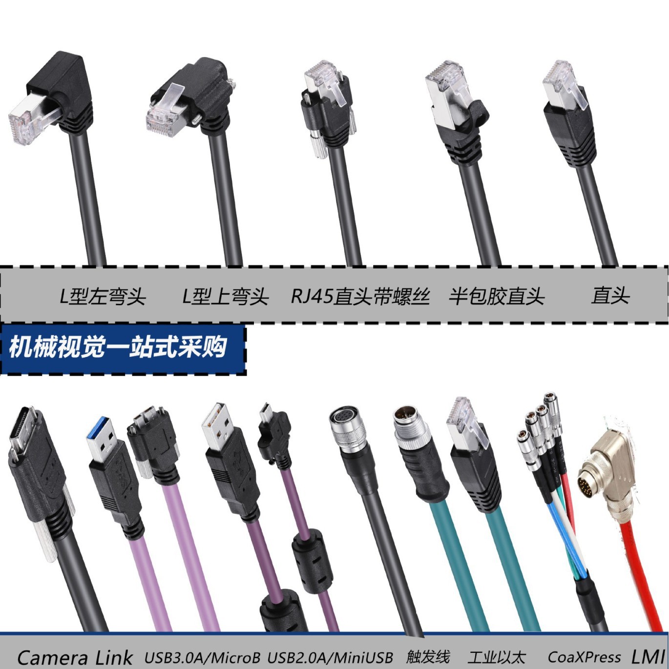 6๤ҵǧ׸Lͷ߱׼rj45ӿ ˫