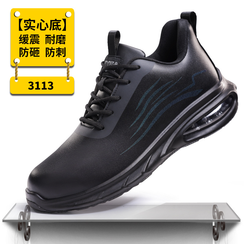 새로운 C3113-Cross 국경; 37