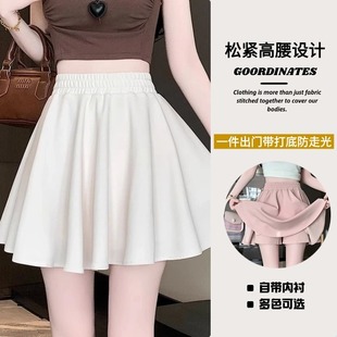 Pleated Skirt with Lining, New Sports Anti-Exposure 2025 Summer High-Waisted Slimming Petite Ballet Short Skirt