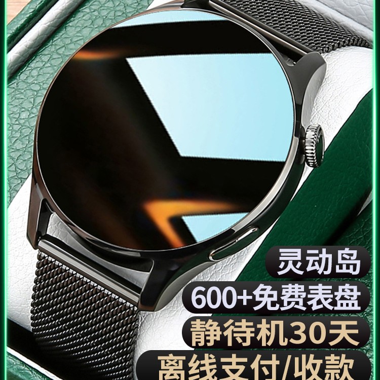 2025 New Smart Watch Can Make and Receive Calls, Suitable for Sports, Men and Women, Adult Heart Rate Monitoring, Waterproof, Bluetooth Music Listening