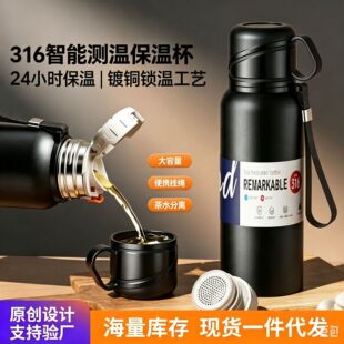 �������p�w���ر�316��Ůˮ�ز��P䓲�ˮ���x��y�����ݲ豭