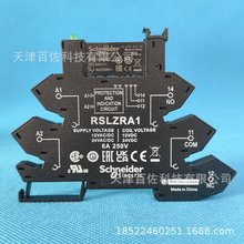 RSL1PRBU���g�^��� RSL1PRBU���g�^�����Ƭʽ�ӿ���