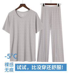 新しい夏の女性の半袖のズボンのパジャマのスーツの薄い金の縁の丸首の涼しい中の女性の部屋の服の卸売り