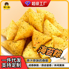 �S��ֱ����ʳƷ���e��̦��Ƭ���Ĵ�ư��k���Ҳ��Ҵ��ɢ�bС��