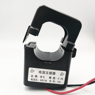 Ll open high-precision current transformer open-close small three-phase AC card-free line 10-100