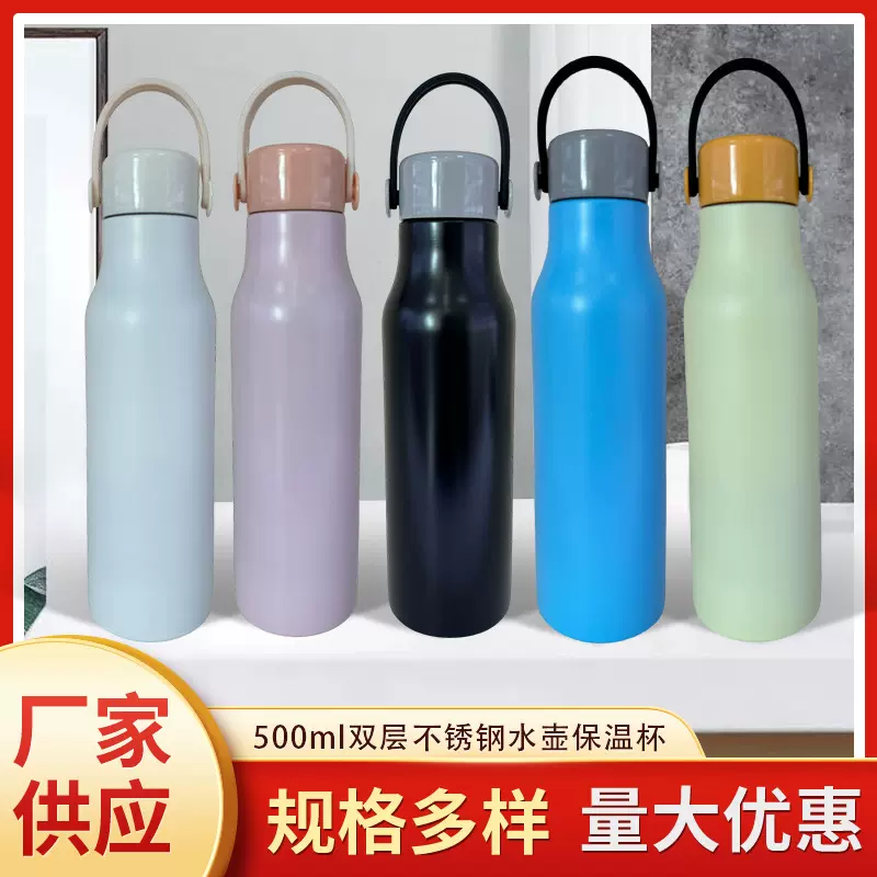 保冷杯大容量男女款户外骑行健身双层不锈钢水壶运动水杯保温杯