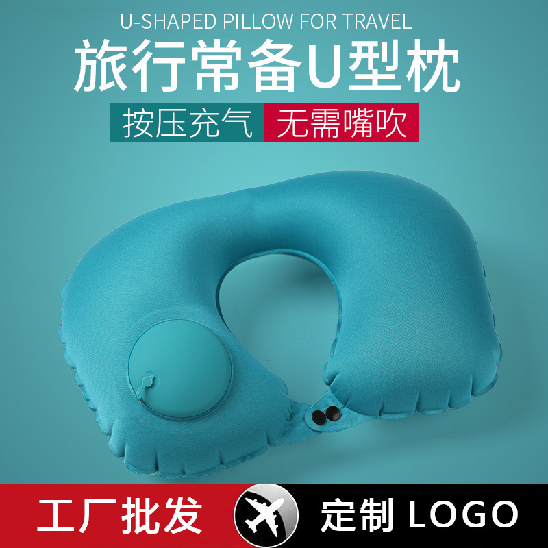 Almohada inflable, almohada para el cuello portátil de viaje, almohada en forma de U inflable, almohada para el cuello de tres tesoros de viaje, almohada para el avión