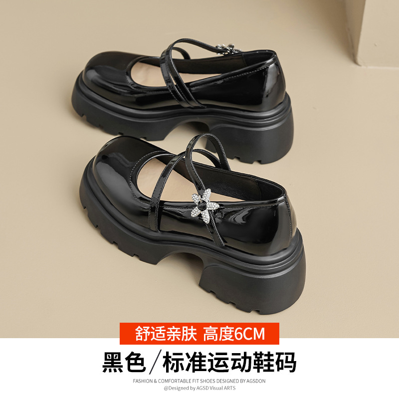 541103 블랙