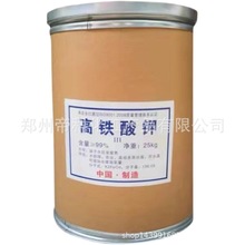 F⛹I Fcˮ̎턩 F⛇˸Fc