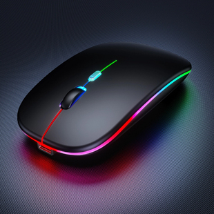 Wireless Mouse Dual-Mode Rechargeable Battery Office Game Suitable for Computer Tablet Apple Xiaomi Huawei