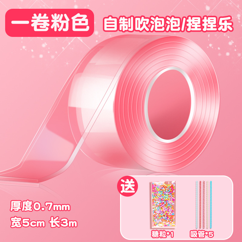 Nano pegamento pellizcando Le Bubble Tape DIY Descompresión Gucka Set Nano Pegamento de doble cara Nano Cinta al por mayor