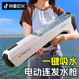 ȫ�Ԅ�늄��B�lˮ���Ԅ���ˮ�߉�������ˮ��ͯ늄ӿɳ����ߘ�