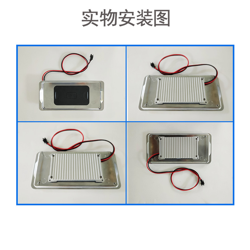 20W 자동차 무선 충전기 12V 담배 라이터 배터리 팔걸이 상자 상업용 차량 수정 무선 충전