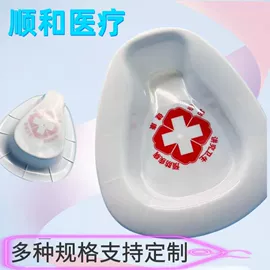 保健器具配件;登山/滑雪杖;保健护具