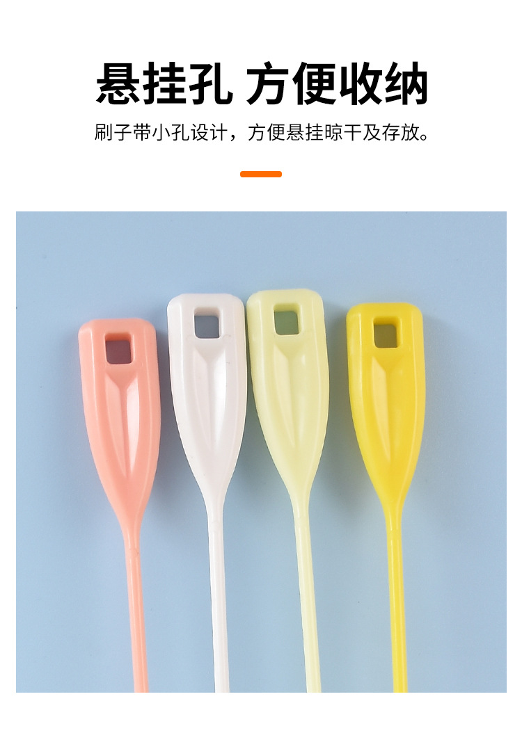 吸管刷 (6).jpg