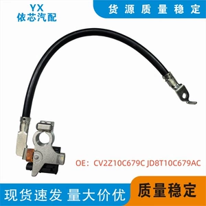 Ford akkumulyator mənfi kabeli, enerji kabeli CV2Z10C679C JD8T10C679AC