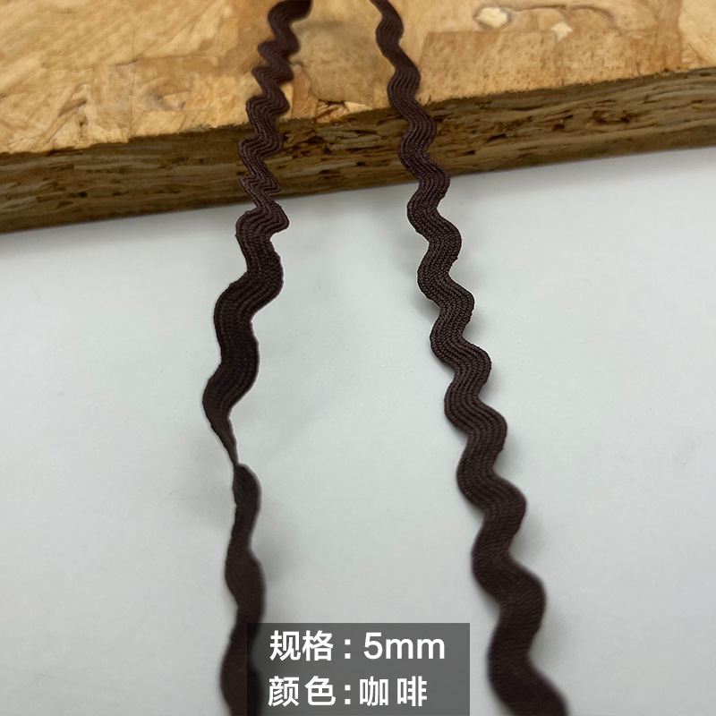 Spot al por mayor de varias especificaciones, cinta ondulada, color, encaje en forma de S, decoración curva, accesorios laterales