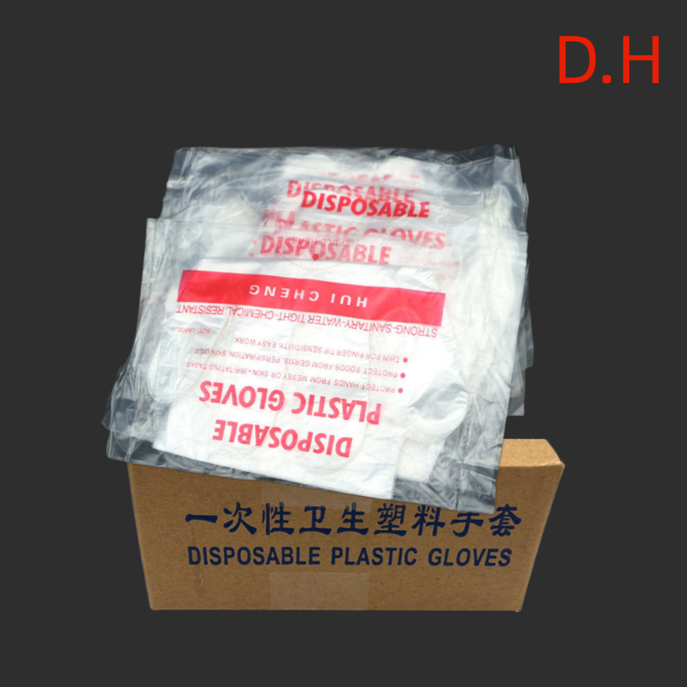 批发美发用品PE一次性透明薄膜加厚手套染烫工具发廊理发店手套