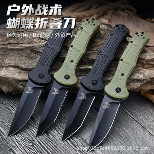 ���Q����9070����Ұ�I�����S����y�ۯB���๦���h�����ߑ��gС��