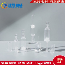 �F؛1ml2ml5ml10ml�����쾀PS���ϱ��rƿһ�����۔ྫ�AҺ����ƿ