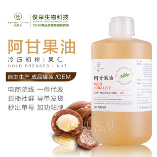 Ħ��簢�ʹ�����ե��ȡ�S��Һ�wĘ����Ħ�o�w���A���|����ˬ