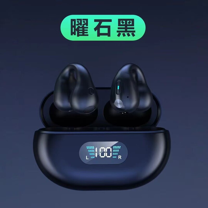 X55ステルス睡眠イヤホン骨伝導ミニ超小型ノイズ低減デジタル長航続マカロンbluetoothイヤホン|undefined