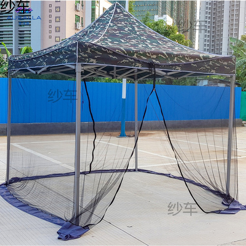 Mosquito net garden iron fence telescopic anti-mosquito tent family shade pavilion courtyard foldable outdoor tent pergola balcony
