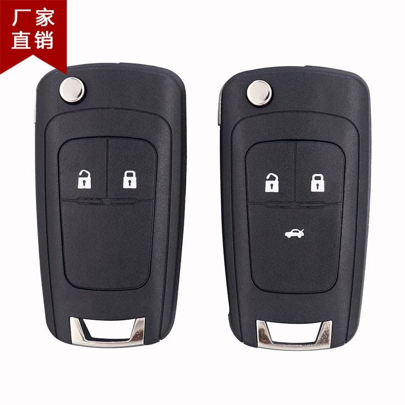Подходит для 15 лет спустя Buick New yinglang Chevrolet Sail covoz оригинальный пульт дистанционного управления автомобильный ключ Shell