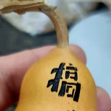 �����ְѰ��ֹ�ī����������С���J�S��ֱ�N