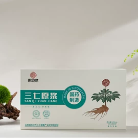 其他药食同源;三七;功能饮料