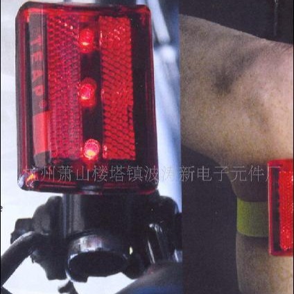IC-BTE波涛厂供自行车安全尾灯闪灯三闪灯和五闪灯晚上起安全提示