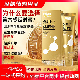 ������������shi�ཛ���MAX 15g��6�����Ç���������Ȥ����Ʒ