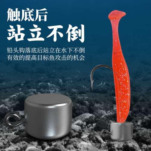 Pool blade reinforced lead head hook, Ned hook, Luya hook, soft worm T-tail fish special fishhook, root fishhook, fishhook wholesale