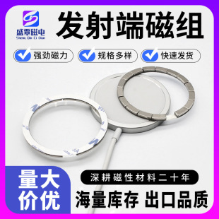 �o������F �O��Magsafe�l��˴ŽM���O��ŏ����S�F�����Fʯ����
