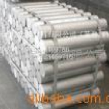 供应四川优质铝合金(图)