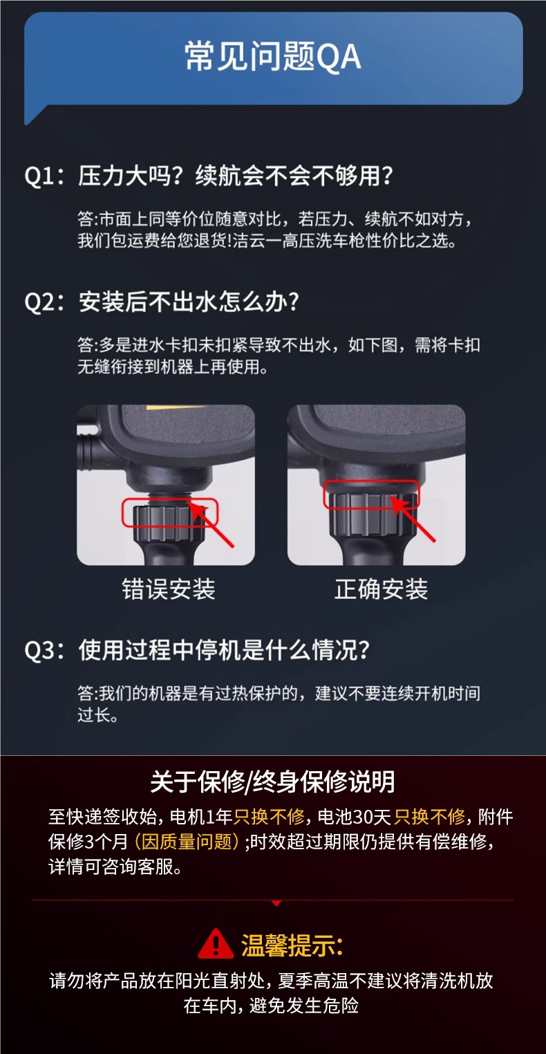 Wireless Car Washing Machine, Household High-Pressure Water Gun Cleaning Artifact, Car Charging, High-Power Lithium Battery, Powerful Booster
