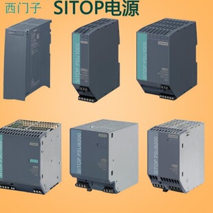6EP1333-1334-1336-1436-1437-2BA20-2BA01-2AA01-3BA10-3BA00