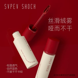 口红;唇釉;粉底液/膏