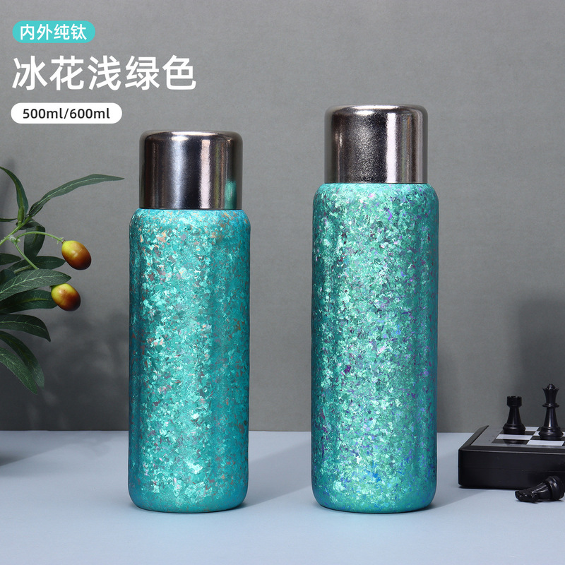 磁気吸引内外純チタン保温カップ大容量携帯式ティーカップ茶水分離ティーカッププレゼントチタン結晶チタンカップ|undefined