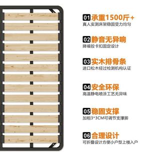 Tatami Encrypted Solid Wood Moisture-Proof Bed Frame with Slatted Frame, Dragon Frame Support, Steel Frame, Foldable for Dropshipping